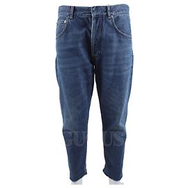 Pantaloni in denim Christian Dior
