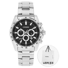 Autre Marque Chronograph Men's Metal Watch