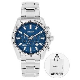 Autre Marque Orologio CITIZEN in metallo da uomo 158410507