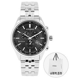 Autre Marque CITIZEN Men's Metal Watch AT2570-56E