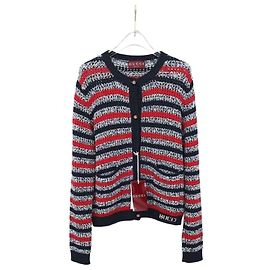 Gucci Cardigan en coton intarsia à rayures pour femme