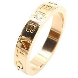Bulgari New BB Ring aus Roségold und Diamanten