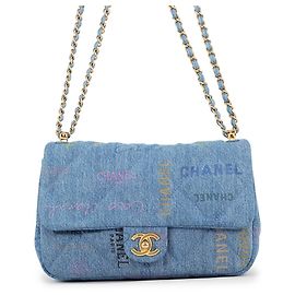 Borsa a spalla Chanel Matelassé Flap Small in denim