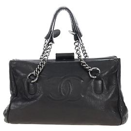 Chanel Perfect Day Leather Large