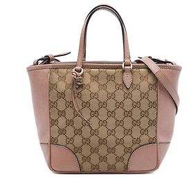 Borsa Gucci Bree Small in tela GG beige