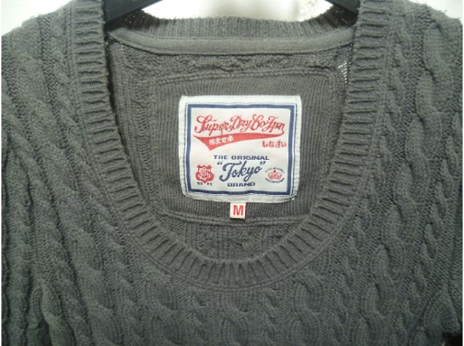 Suéter largo gris de punto torcido Superdry - vista 3