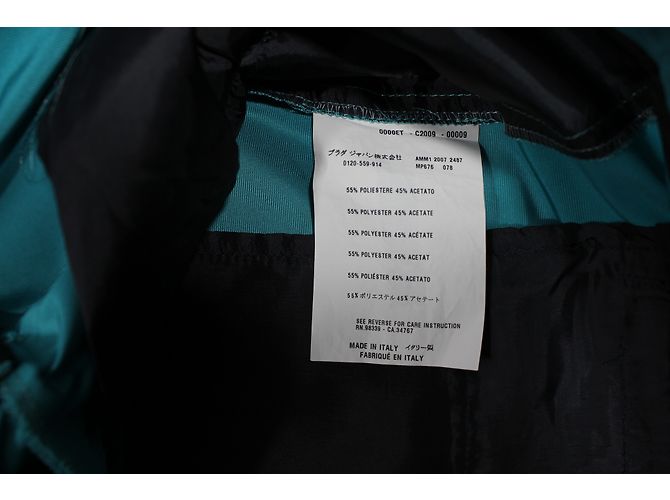 Miu Miu Kurze Hose - Ansicht 7