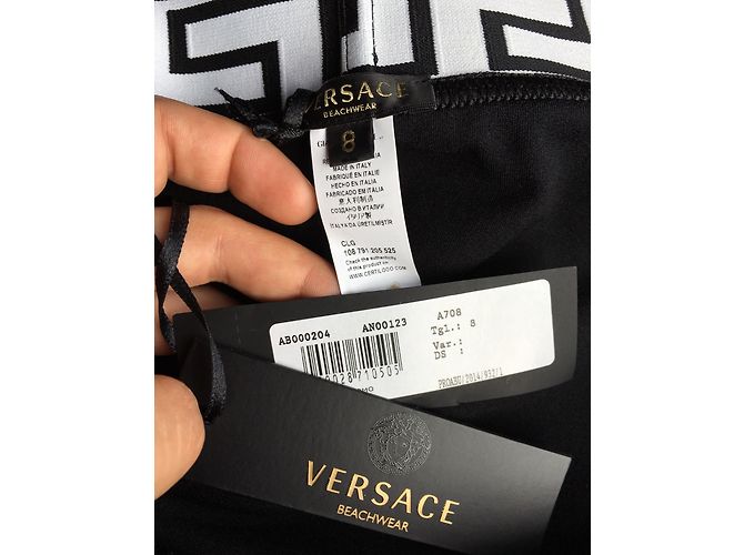 Costume da bagno Versace Medusa - vista 3
