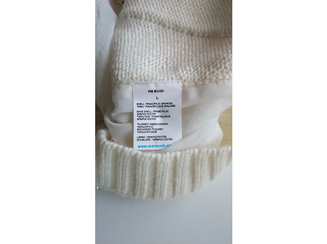 Manoush Gilet - Ansicht 5
