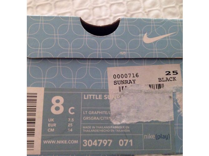 Nike Kids Sandals - view 6