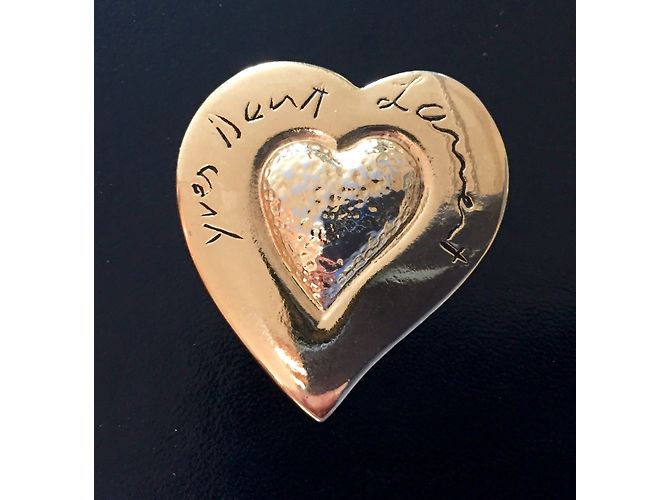 Yves Saint Laurent Pins & Broschen - Ansicht 4