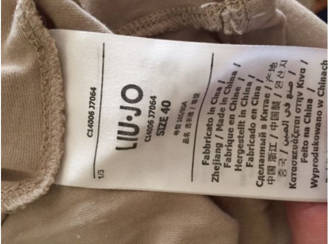 Liu.Jo Kleid Braun Creme Polyamid Roh - Ansicht 3