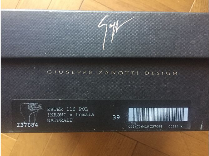 Stivaletti Giuseppe Zanotti Ester Leopardati Stampa leopardo - vista 7
