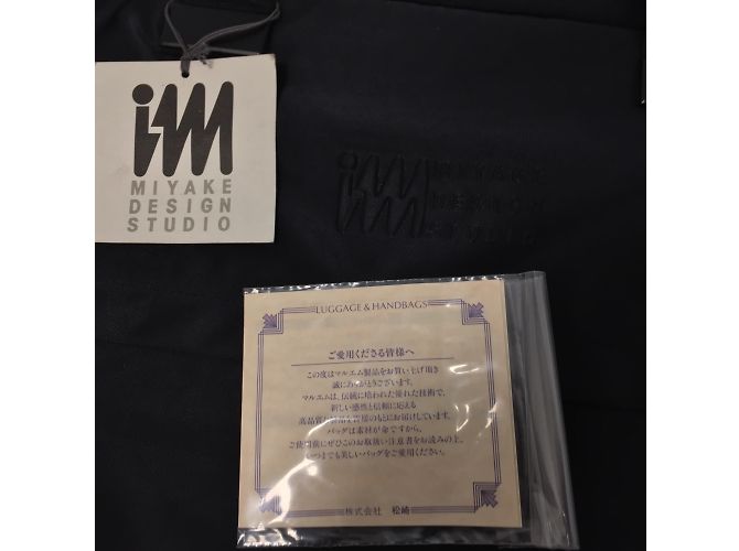 Issey Miyake Borse da lavoro - vista 9