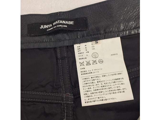 Junya Watanabe Jeans - vista 4