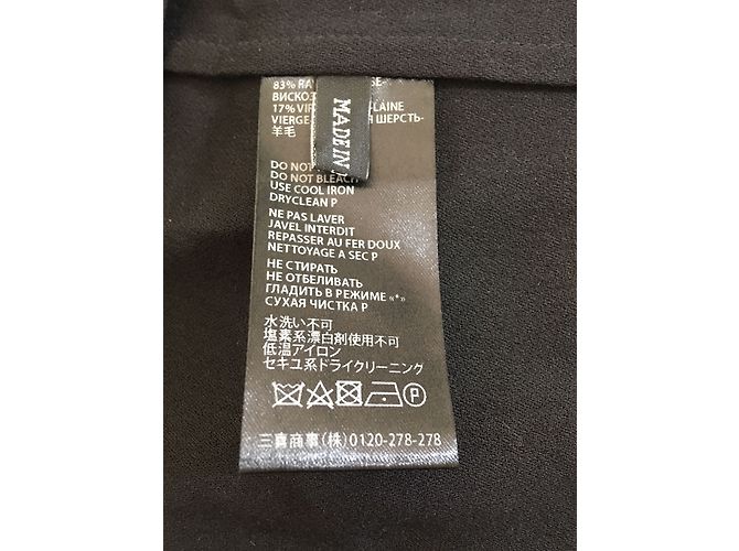 Haider Ackermann Black Sleeveless Wool Viscose Jacket - view 7