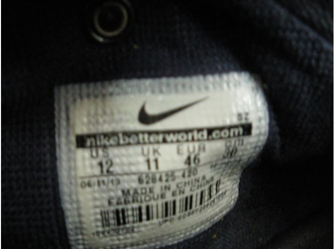 Sneakers Nike Air MAGMA 2012 Multicolore - vista 7