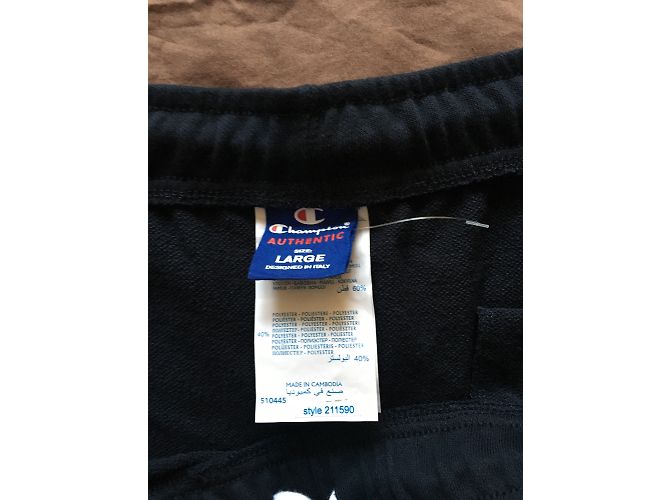 Autre Marque Pantaloncini da campione - vista 4