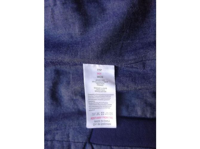 Jacadi Veste - vue 3