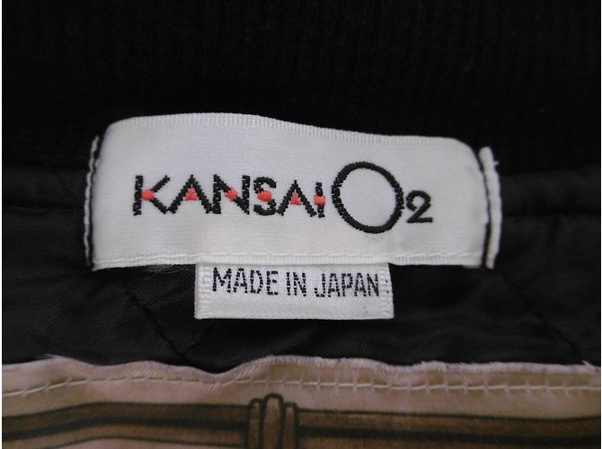 Autre Marque Kansai Yamamoto - Kunstpelzjacke - Ansicht 5