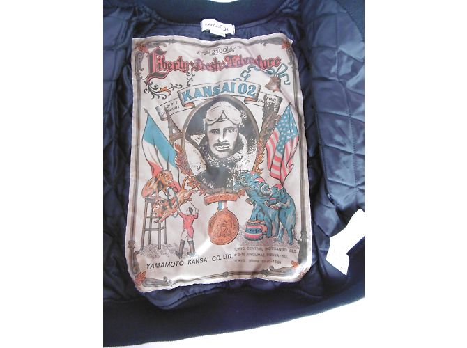 Autre Marque Kansai Yamamoto - Kunstpelzjacke - Ansicht 6