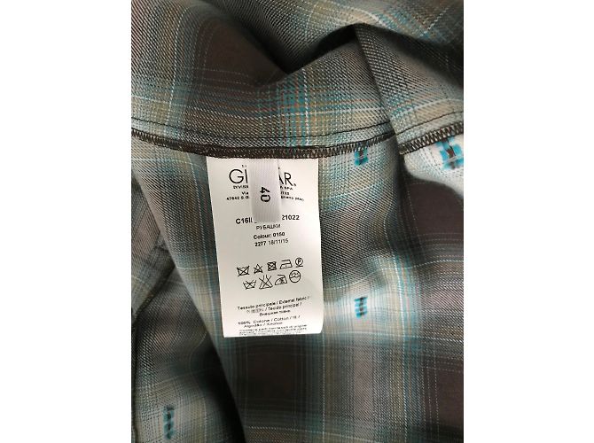 No 21 camicia / mini-abito con abbellimento Multicolore - vista 4