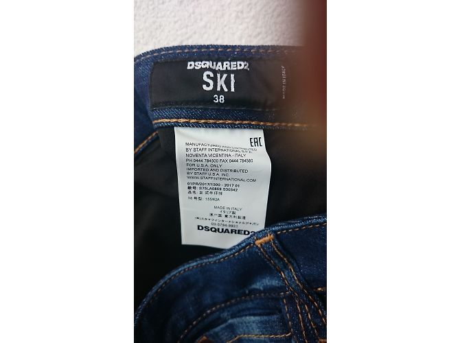 Dsquared2 Jeans - vue 5