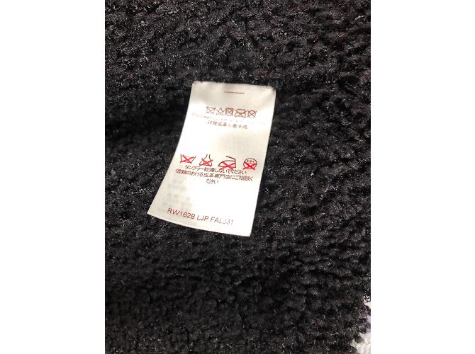Louis Vuitton Lederjacke braun - Ansicht 4