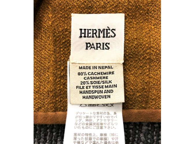 Hermès Couverture Hermes en cachemire et soie Marron - vue 2