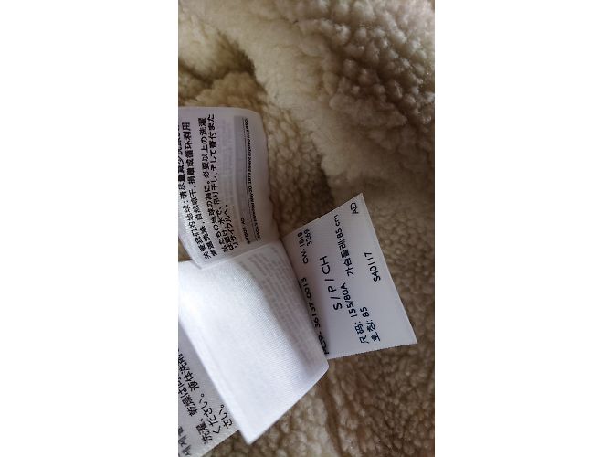 Levi's Ex-Freund Trucker Jacke - Ansicht 6