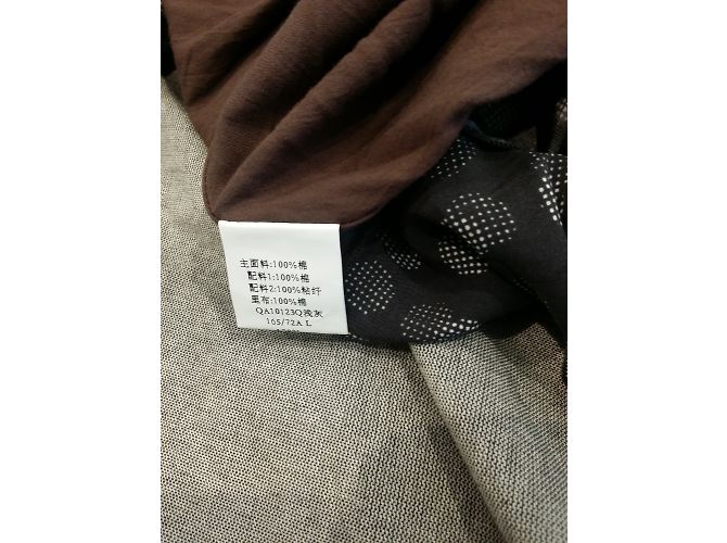 Autre Marque Falda Artka gris estilo bohemio - vista 5