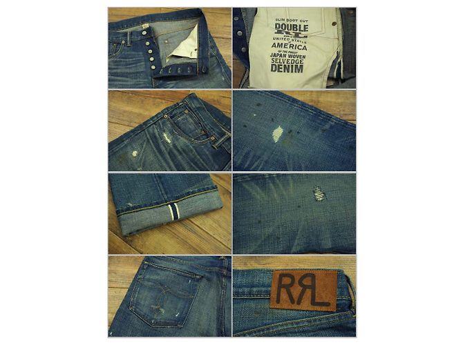 Ralph Lauren Santa Fe - vista 4