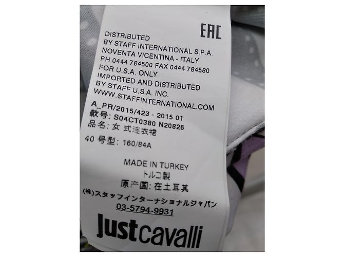 Kurzes Kleid Just Cavalli mehrfarbig Polyamid Mehrfarben - Ansicht 6