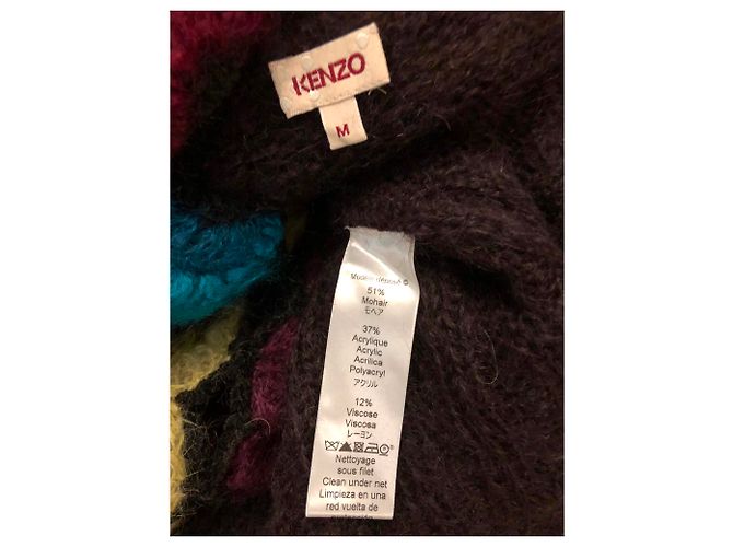 Kenzo Weste aus Mohair in Braun mit Multicolormuster - Ansicht 6