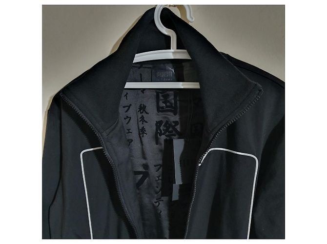 Fenty x Puma Tear Away Trainingsjacke Schwarz Weiß - Ansicht 4