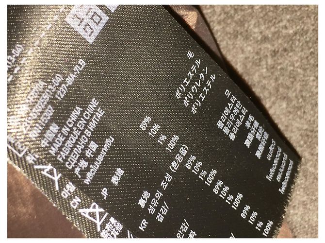 Jil Sander Wollmischkleid in Braun - Ansicht 8