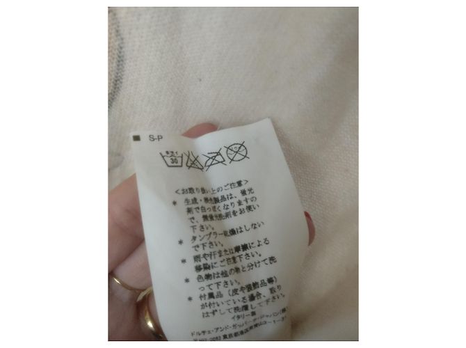 Dolce & Gabbana Einzigartige Vintage-Strickjacke mit Disney-Applikation Mehrfarben Creme - Ansicht 8