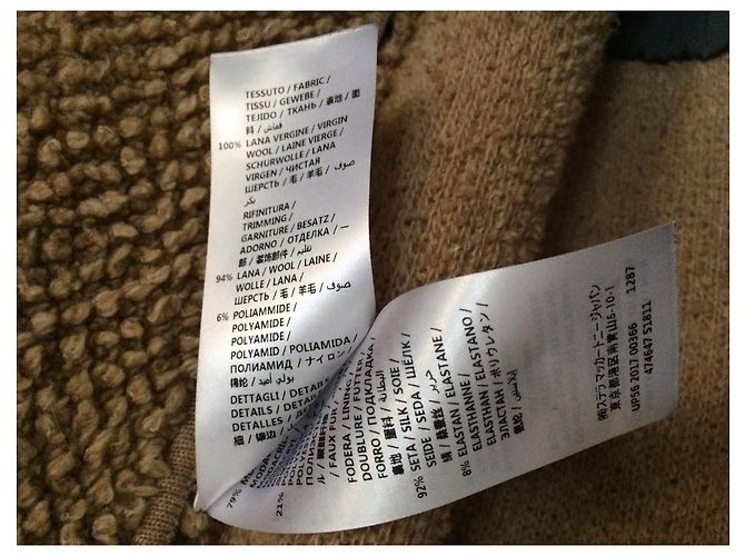 Stella Mc Cartney Colete de malha sem pelo em lã bege - vista 2