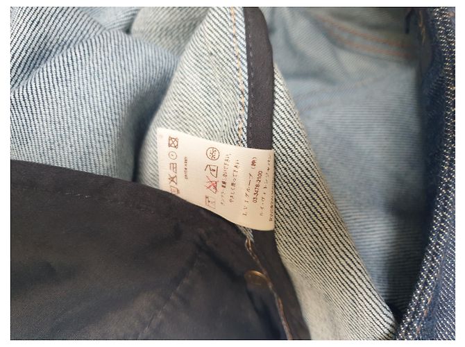 Raw jeans Louis VUITTON - talla 40 - pantalones de mezclilla Azul marino - vista 7
