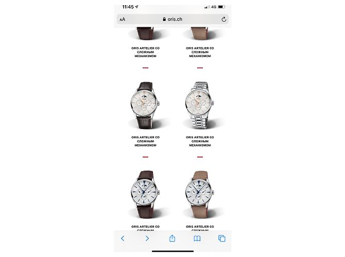 Oris Artelier Prata - vista 6