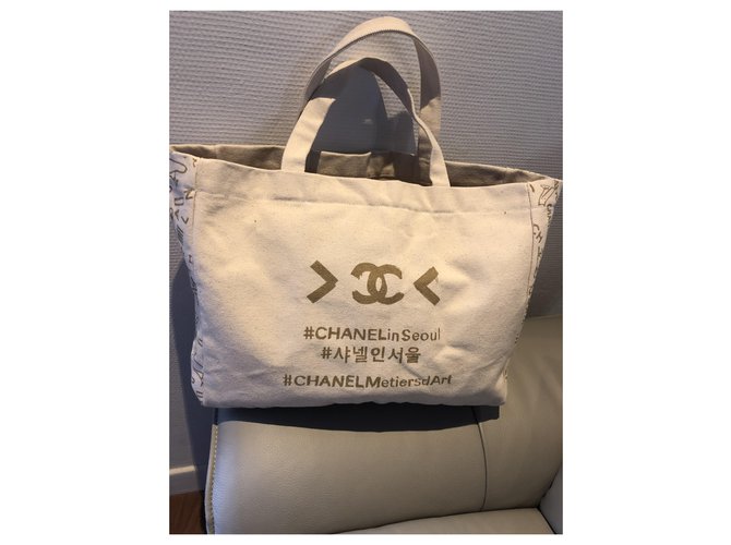 Chanel Tote bag Crudo - vista 11