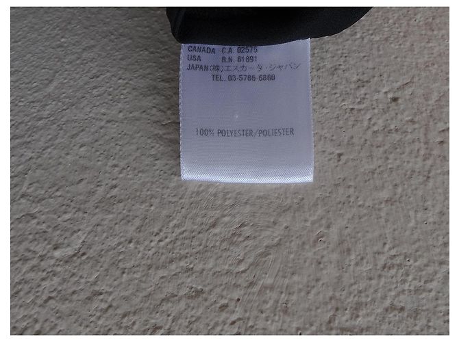 Escada Kleid Schwarz aus Polyester Größe 40 - Ansicht 10