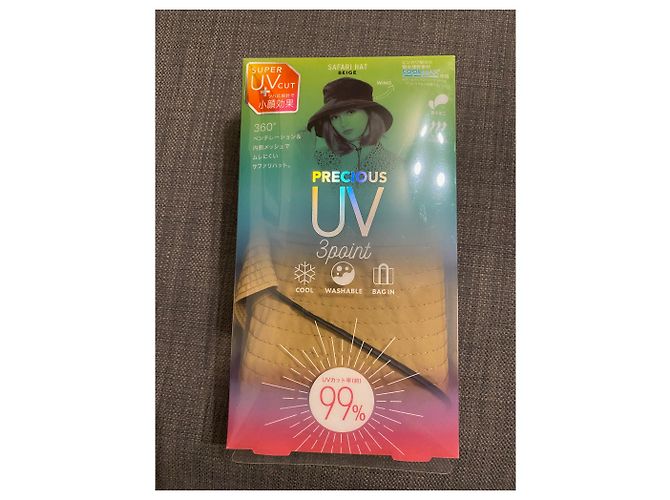 Autre Marque Cappello in poliestere beige - vista 4