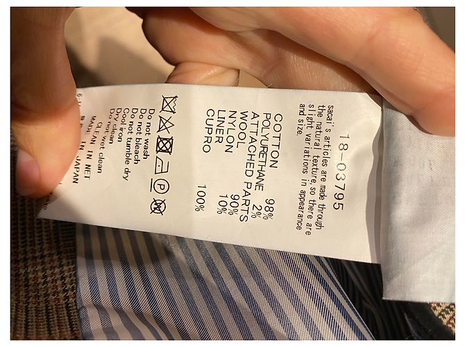 Chaqueta Sacai Avellana de Algodón - vista 5