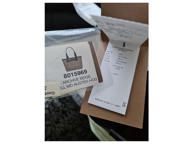 BURBERRY Austen Einkaufstasche aus Leinen mit Karomuster Beige - Ansicht 18