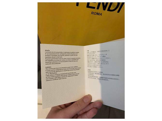 Fendi Sneaker aus braunem Leder - Ansicht 5