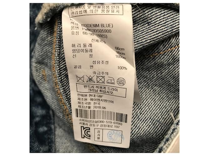 Autre Marque Falda SJYP de denim patchwork azul algodón - vista 5