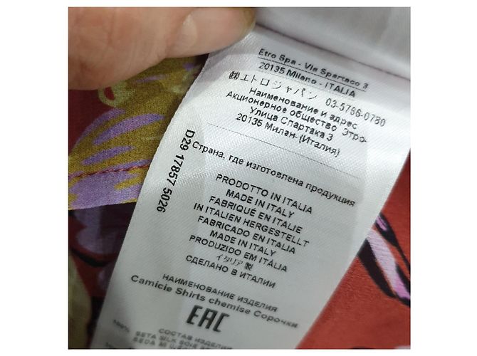 Etro Blumenblousonhemd Mehrfarben - Ansicht 3
