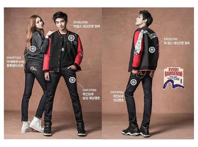 Evisu Männer Mäntel Oberbekleidung Mehrfarben - Ansicht 8