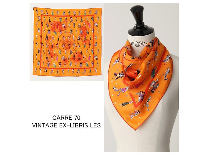 Hermès HERMES CARRE 70 EX-LIBRIS LES PARISIENNES Arancione - vista 2
